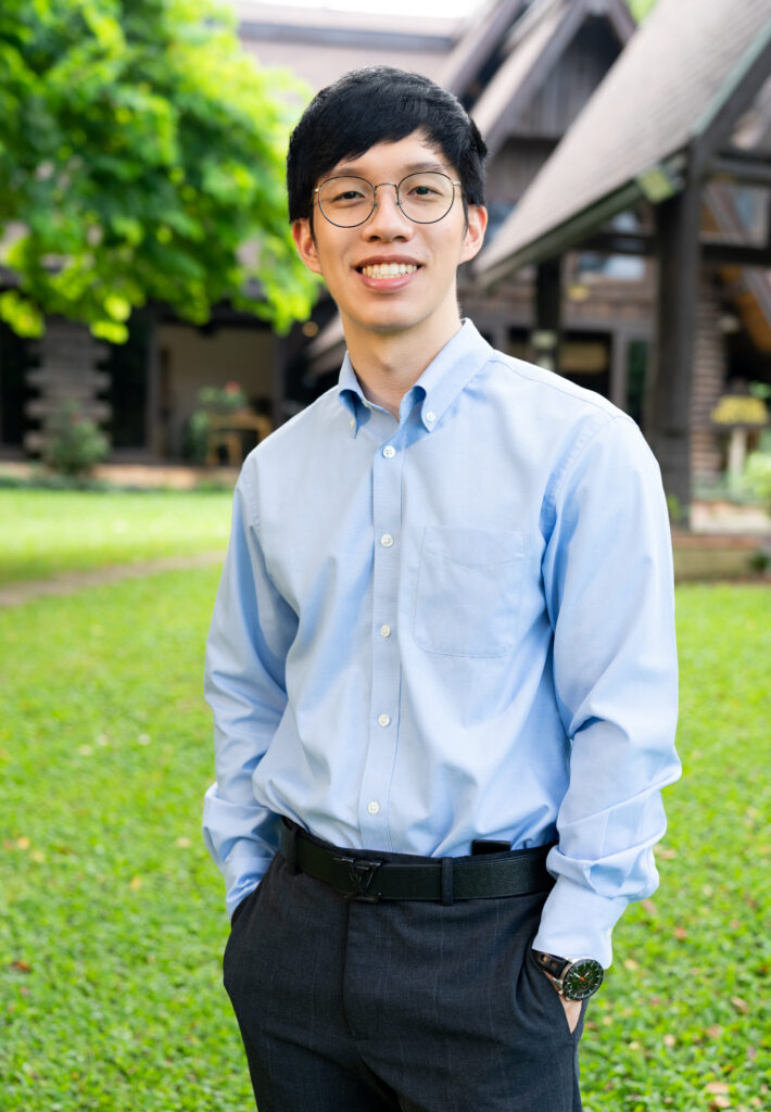 สวนสุขภาพอรุณสหคลินิก