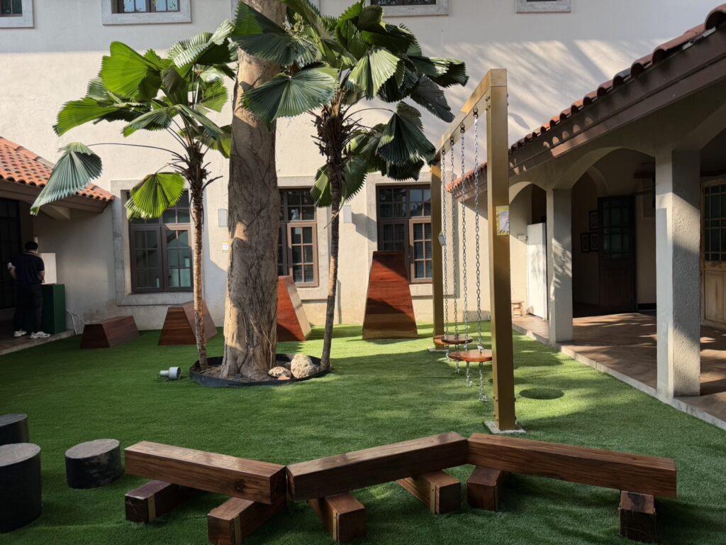 playground สวนสุขภาพอรุณสหคลินิก